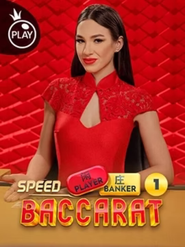 Goldrun casino Speed Baccarat 1 play online